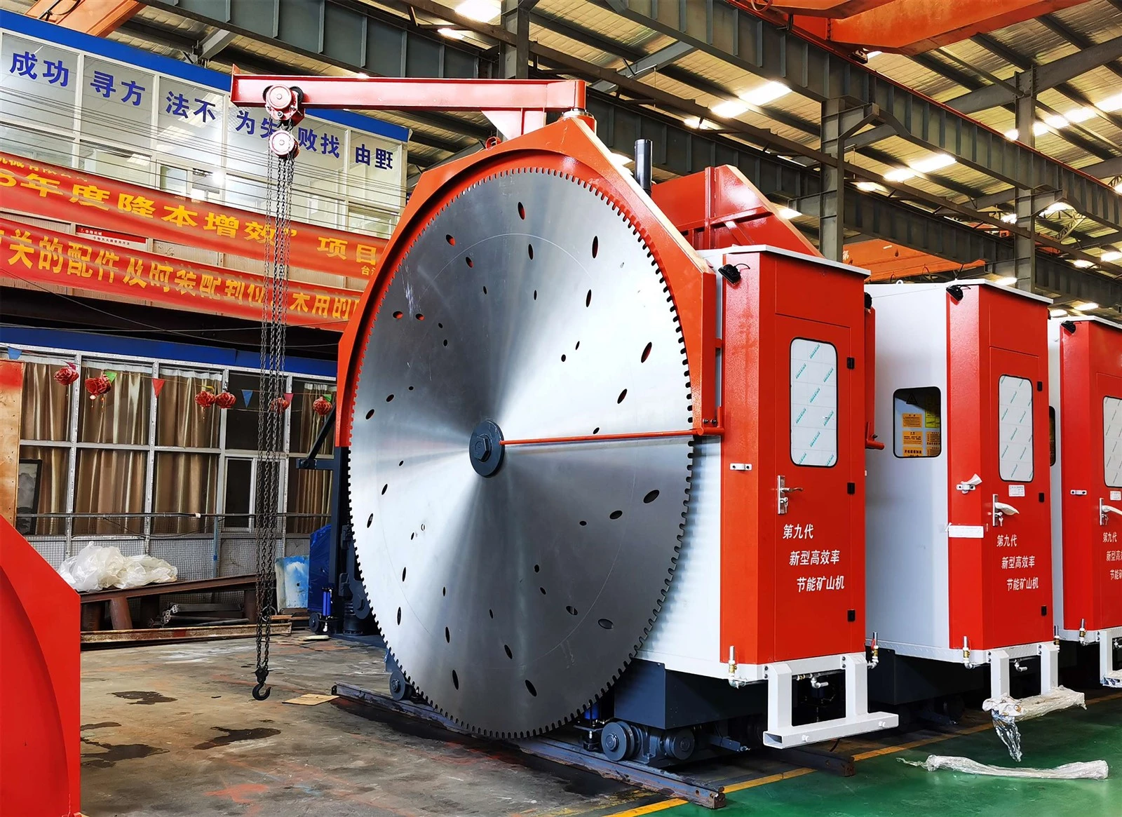Stone Quarry Cutting Machine Stone Quarry Cutting Machine